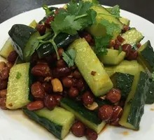 Cucumber Salad