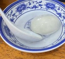 Dumpling