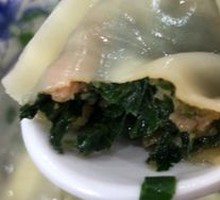 Sheep's Sorrel and Pork Dumplings