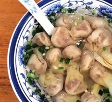 Fresh Meat Dumplings