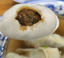 Vegetable and Meat Tangyuan