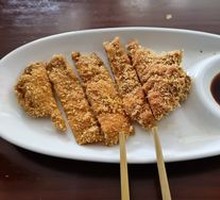 Fried Pork Cutlet