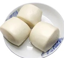 Sliced Steamed Bun
