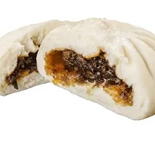 Preserved Vegetable Bao