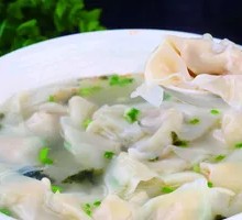 Premium Shrimp and Pork Dumpling Salad