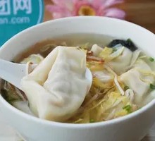 Shiitake Pork Dumpling Salad