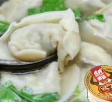Sheep's Sorrel and Pork Dumplings with HUBANG Chili Sauce