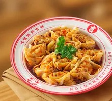 Spicy Shrimp Wonton Salad