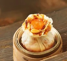 Egg Yolk Dumplings