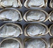 Special Vegetarian Dumplings