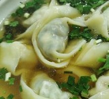 Special Family Feast Dumplings