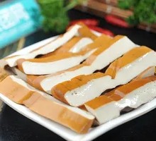 Braised Tofu Cubes