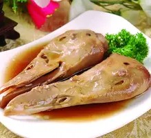 Braised Duck Head
