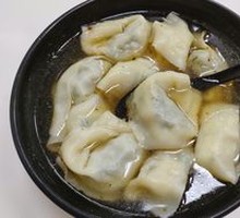 Shiitake and Shepherd's Purse Pork Dumplings