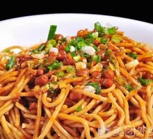 Spicy Sesame Oil Hot Dry Noodles