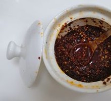 Chili Oil