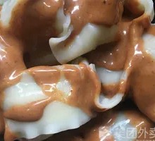 Water Chestnut Shrimp Dumplings
