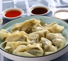 Family Feast Dumplings