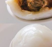 Vegetable and Meat Dumplings