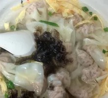Fresh Meat Dumplings