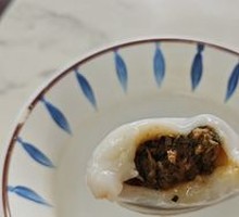 Red Date Paste Dumplings
