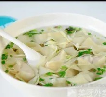 香菇肉小馄饨