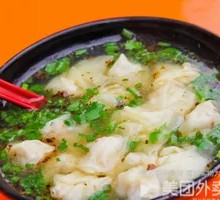 荠菜肉小馄饨