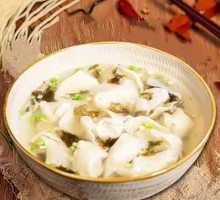 Mixed Herb Pork Dumplings