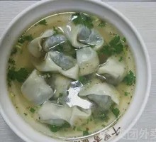 荠菜肉小馄饨