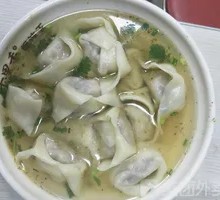 Shiitake Pork Dumplings
