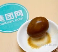 Braised Egg