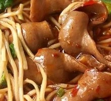 Spicy and Sour Pork Intestine Noodles