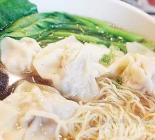 Wonton Noodle Soup