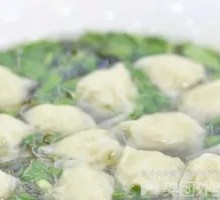 Dry-mixed Shepherd's Purse Pork Dumplings