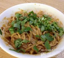 Qianli Xiang Noodles
