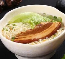 Large Meat Noodles