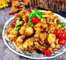 Spicy Frog Legs
