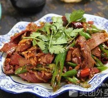 Stir-fried Lamb Offal