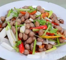 Spiced Peanut Salad