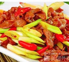 Scallion Stir-Fried Lamb