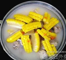 Stewed Pork Ribs with Corn