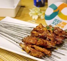 Roasted Beef Tendon