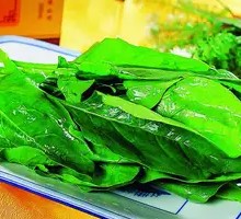 Spinach