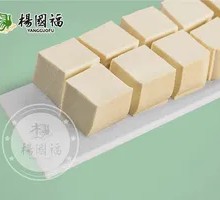 Soft Tofu Cubes