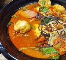 Spicy Hot Pot with Bone Broth