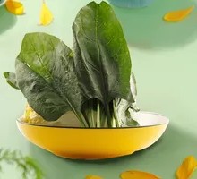 Spinach