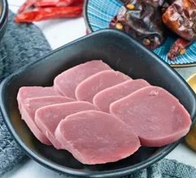 Spam