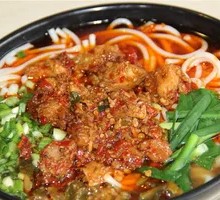 Chicken Fillet Rice Noodles