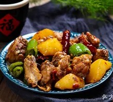 Potato Stewed Chicken