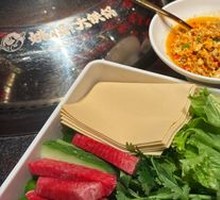 Dipping Sauce Dish